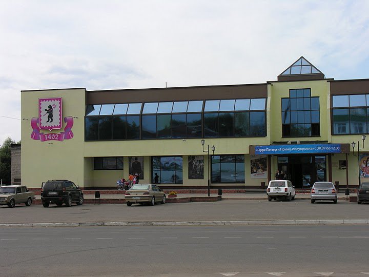 DSCN0606