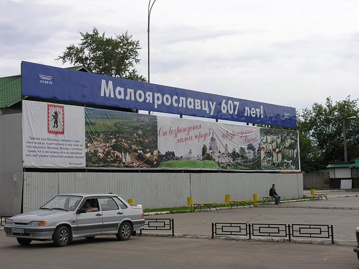 DSCN0607
