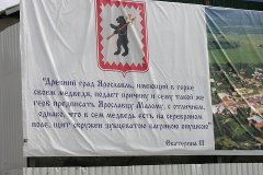 DSCN0611