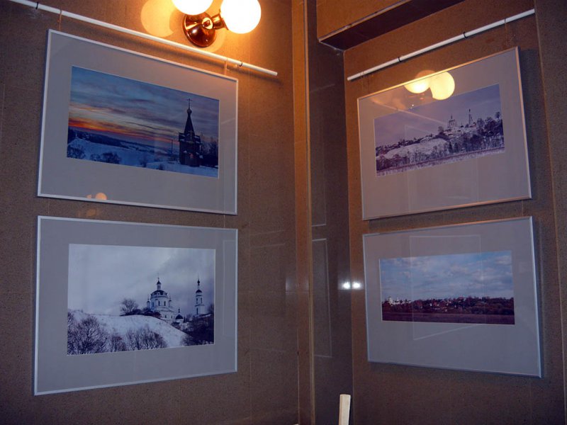 P1050854
