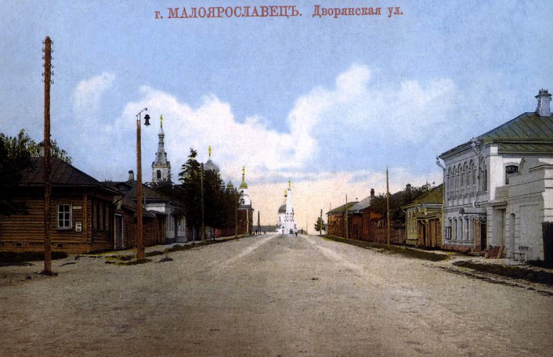dvoryanskaya