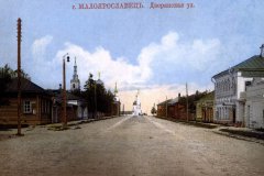 dvoryanskaya