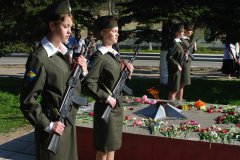 ogon